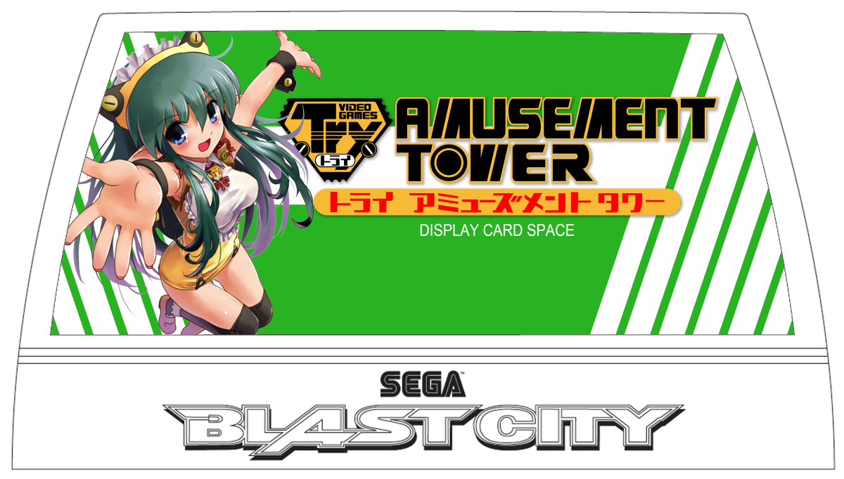 Blast.City.Try.Marque.png