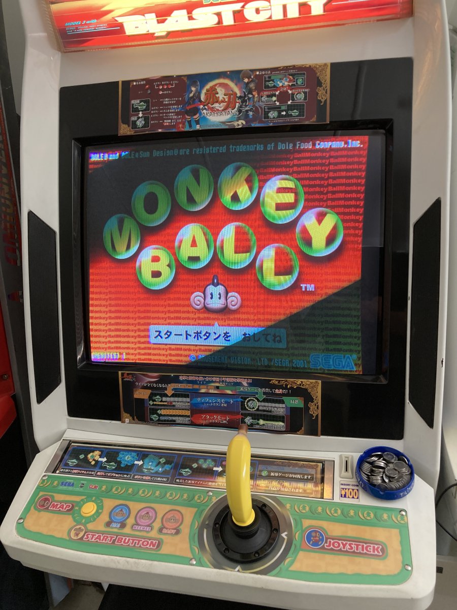 blast_monkey.JPG