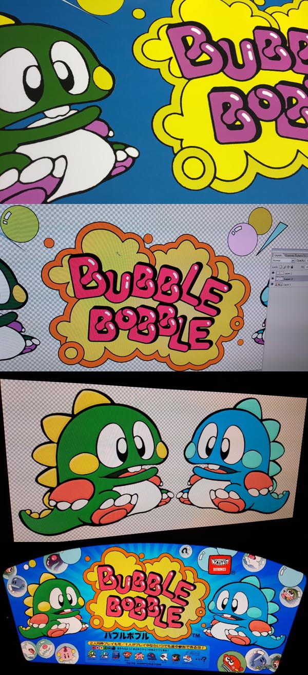 bub_bub_marquee_work.jpg