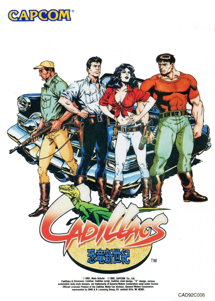 cadillacs_dino_jp_cps_label.jpg
