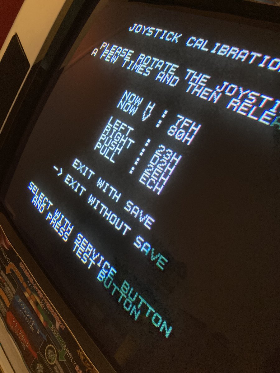 calibration.JPG