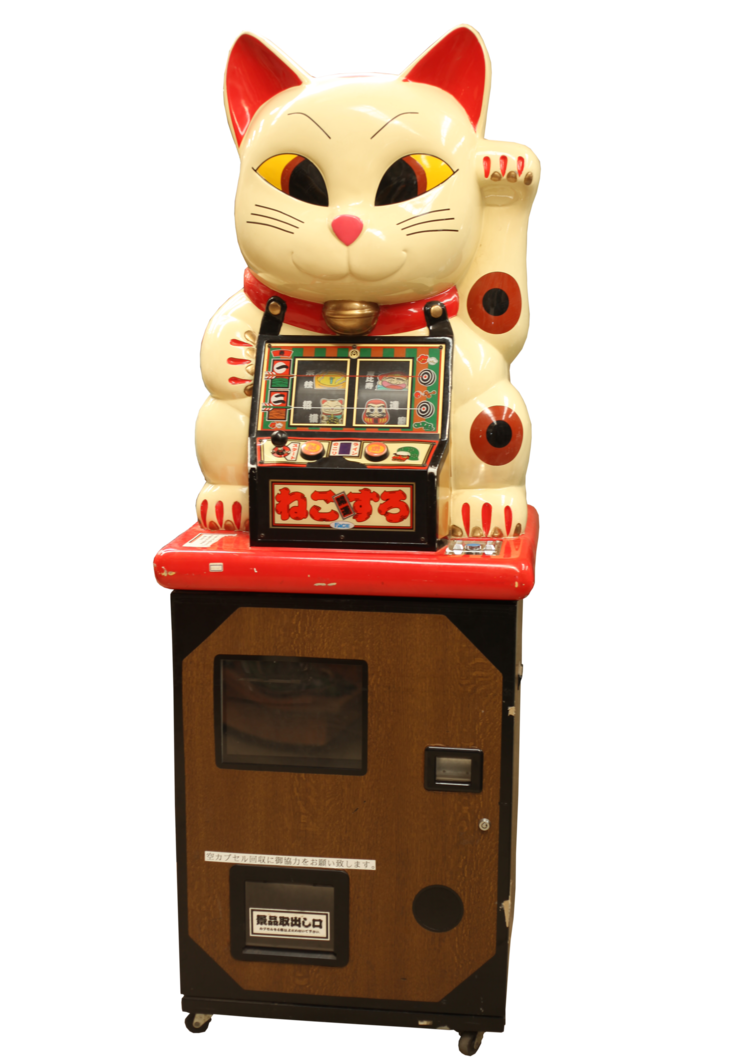 catarcade.png