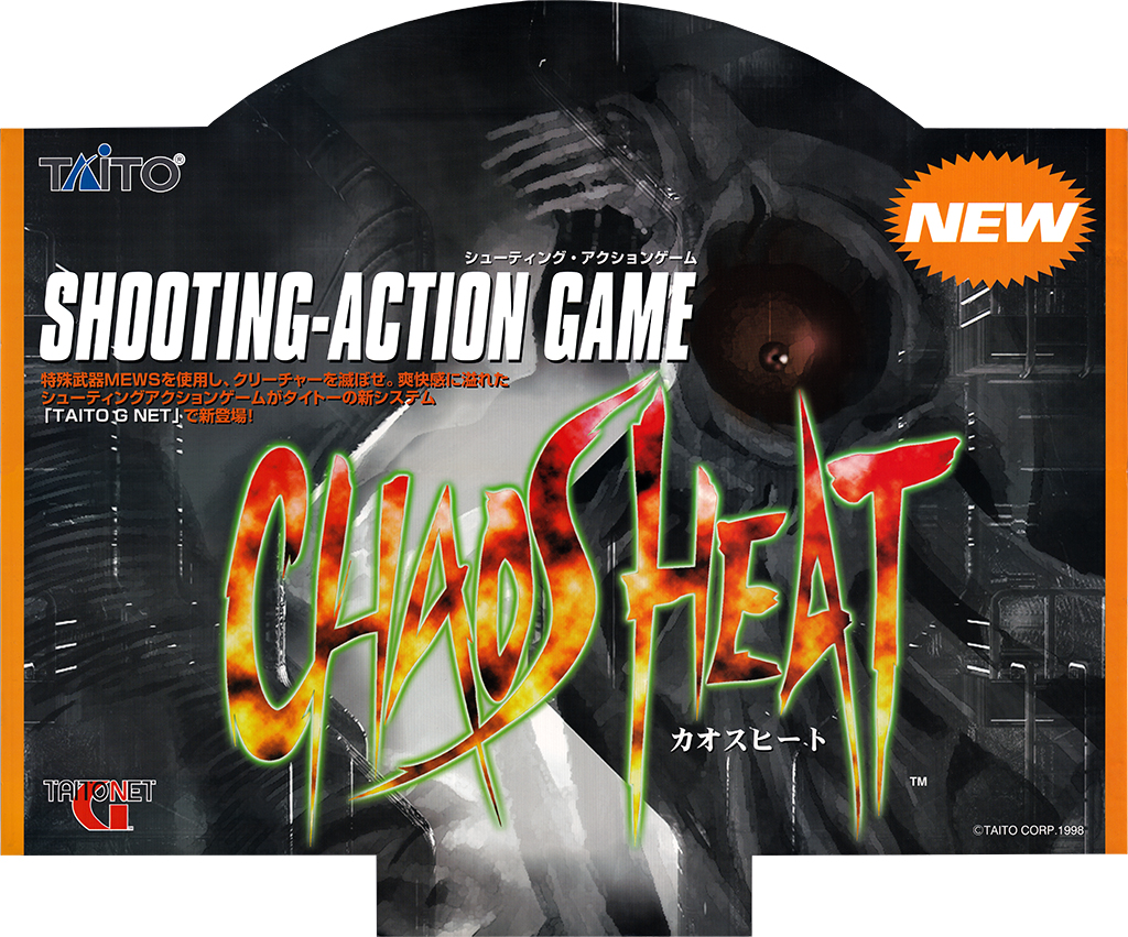chaos_pre copy.jpg