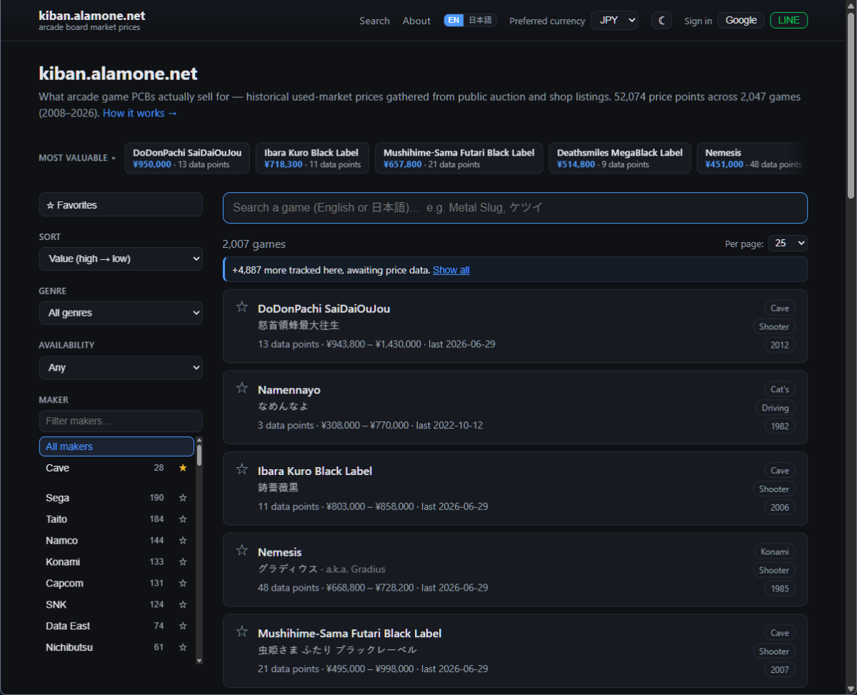 Clipboard_06-29-2026_01.png