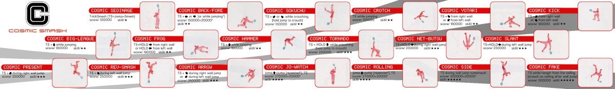 cosmic_smash_move_strip.png
