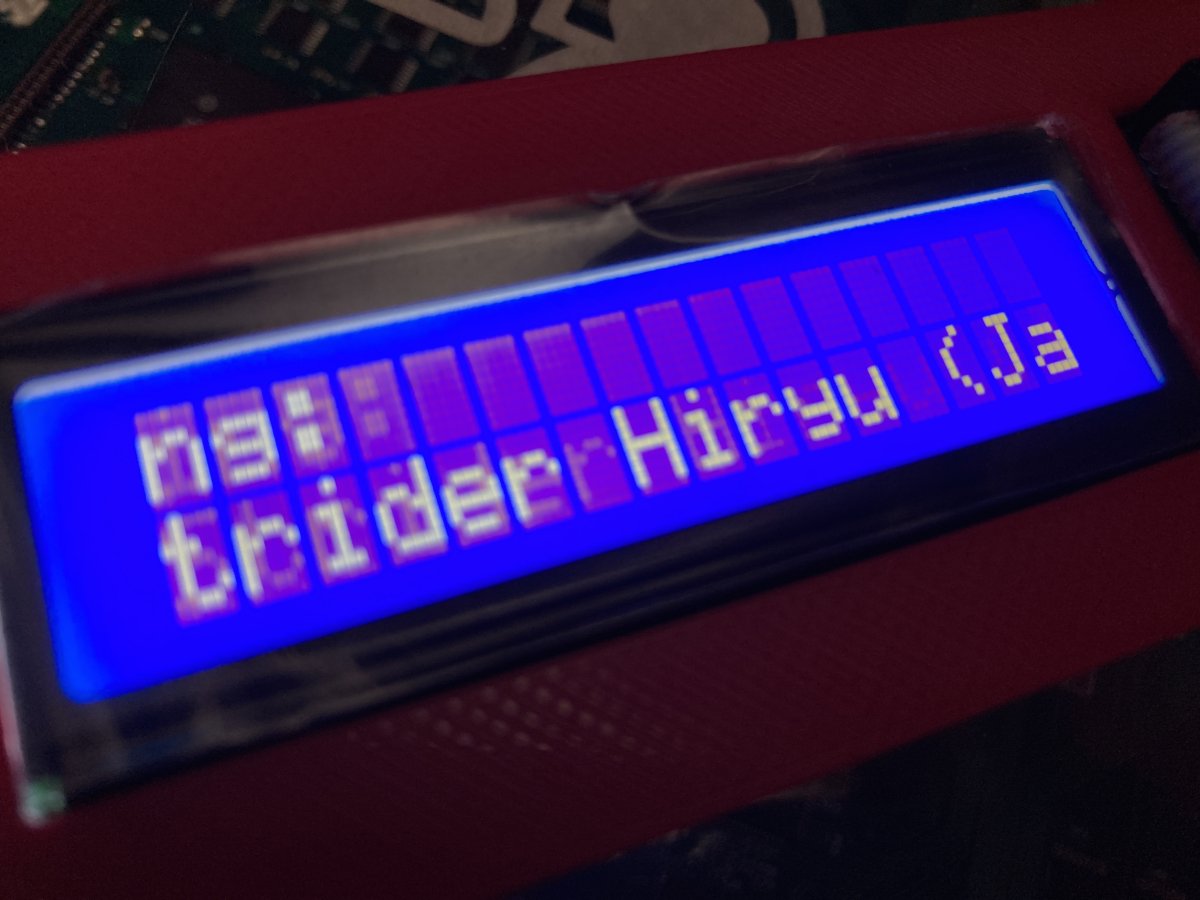 cps1multi_5.JPG