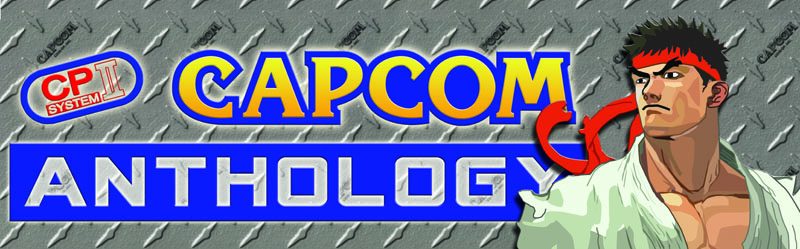 CPS2_MARQUEE.jpg