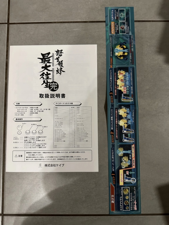 d04cb510.jpg