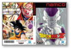 dbz.PNG