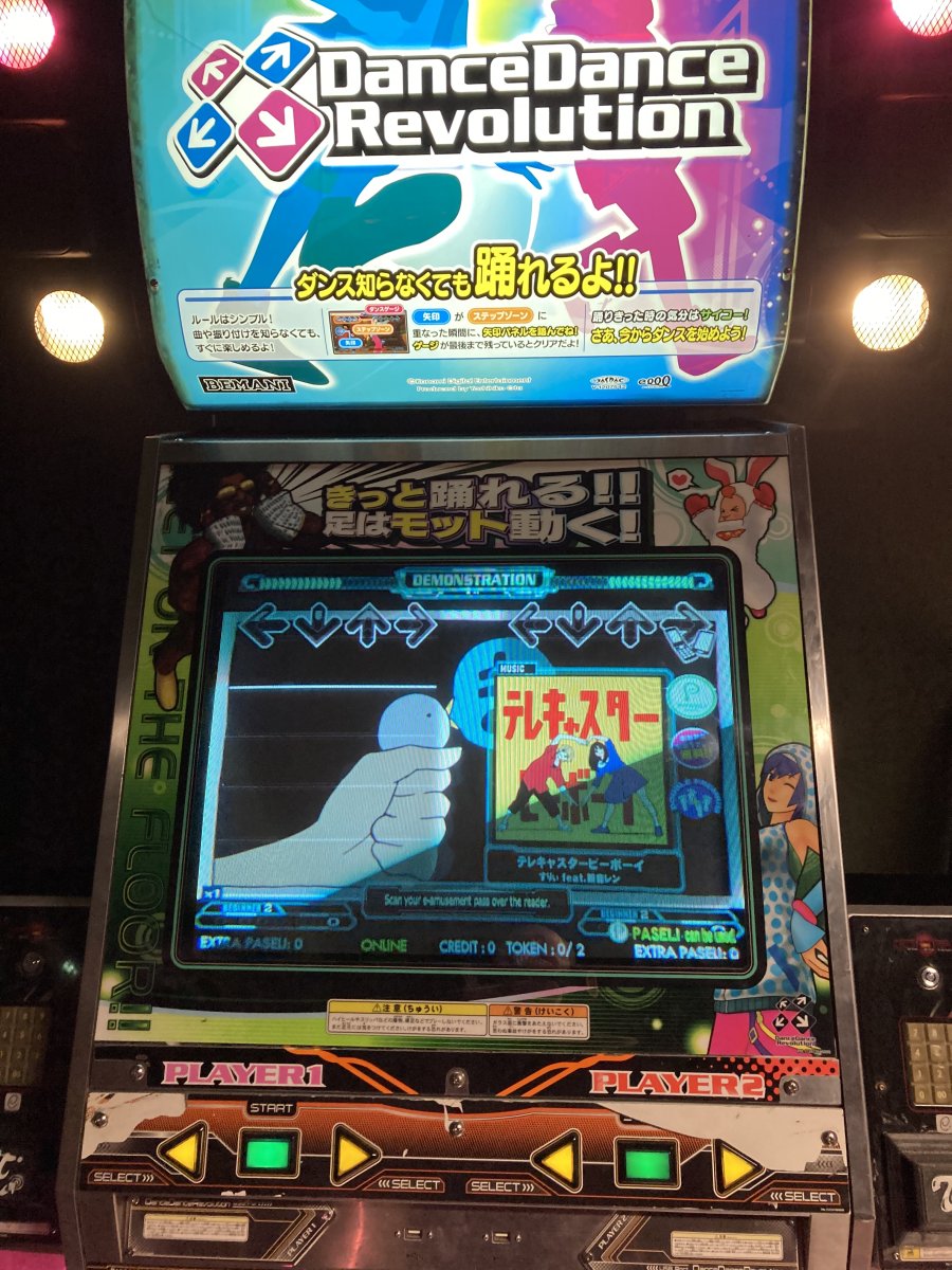 DCCF12B2-397F-4CE7-864C-6170B624AABA.jpeg