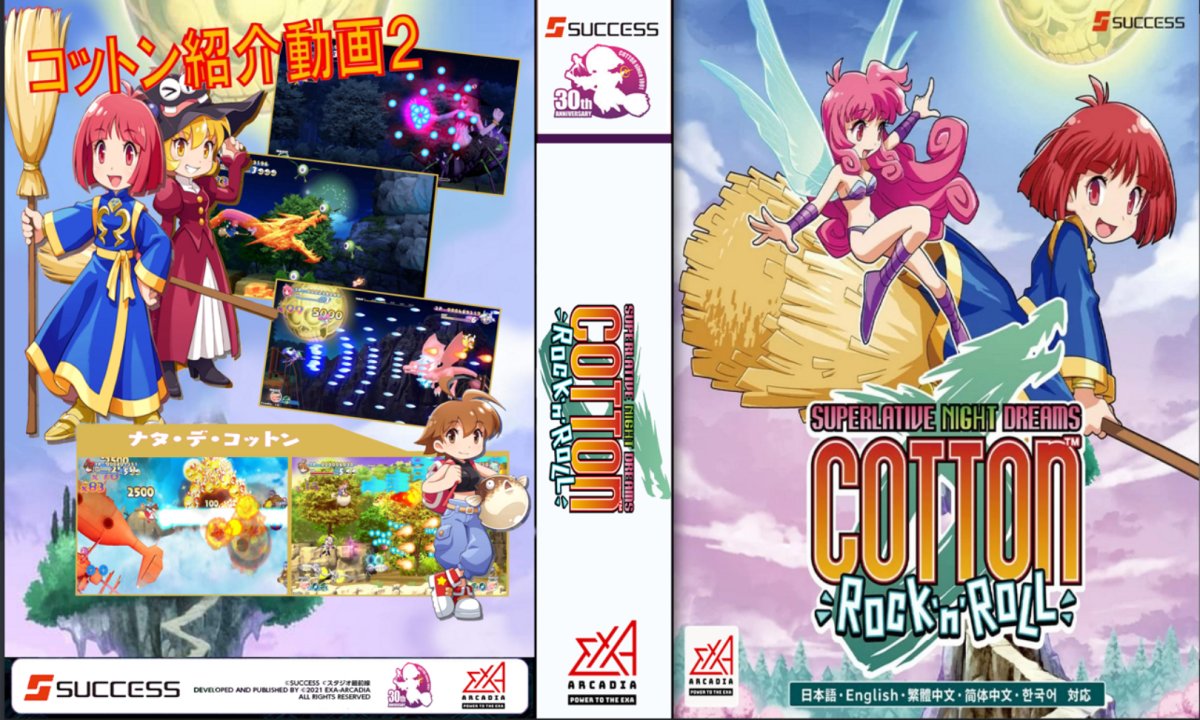 DD064975-CBDD-49F2-8FEA-D9960711D940.jpeg