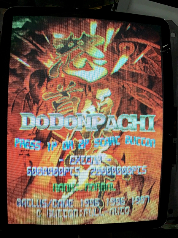 DDP_Test_Donor_Tube.jpg
