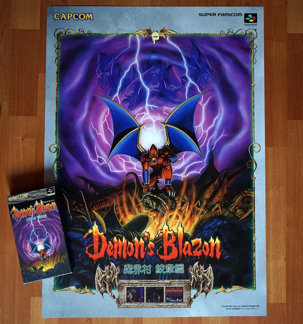 Demon-Blazon.jpg