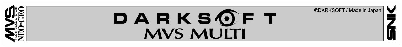 DS MVS Multi Label.jpg