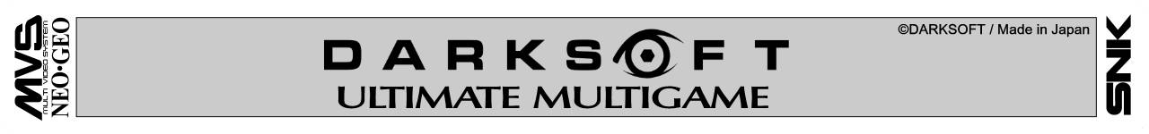 DS MVS MultiGame Label.jpg
