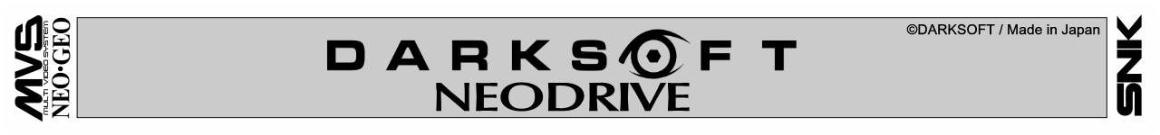 DS MVS NeoDrive Label.jpg