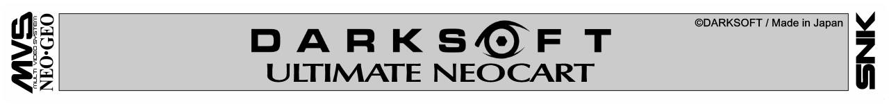 DS MVS Ultimate NeoCart Label.jpg