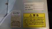 DSC06520.jpg