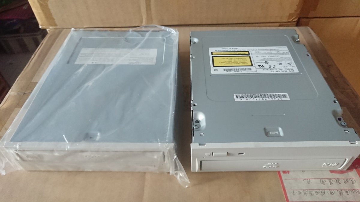 FS - FS : DVD Drive Player for Namco System 246/256 | Arcade