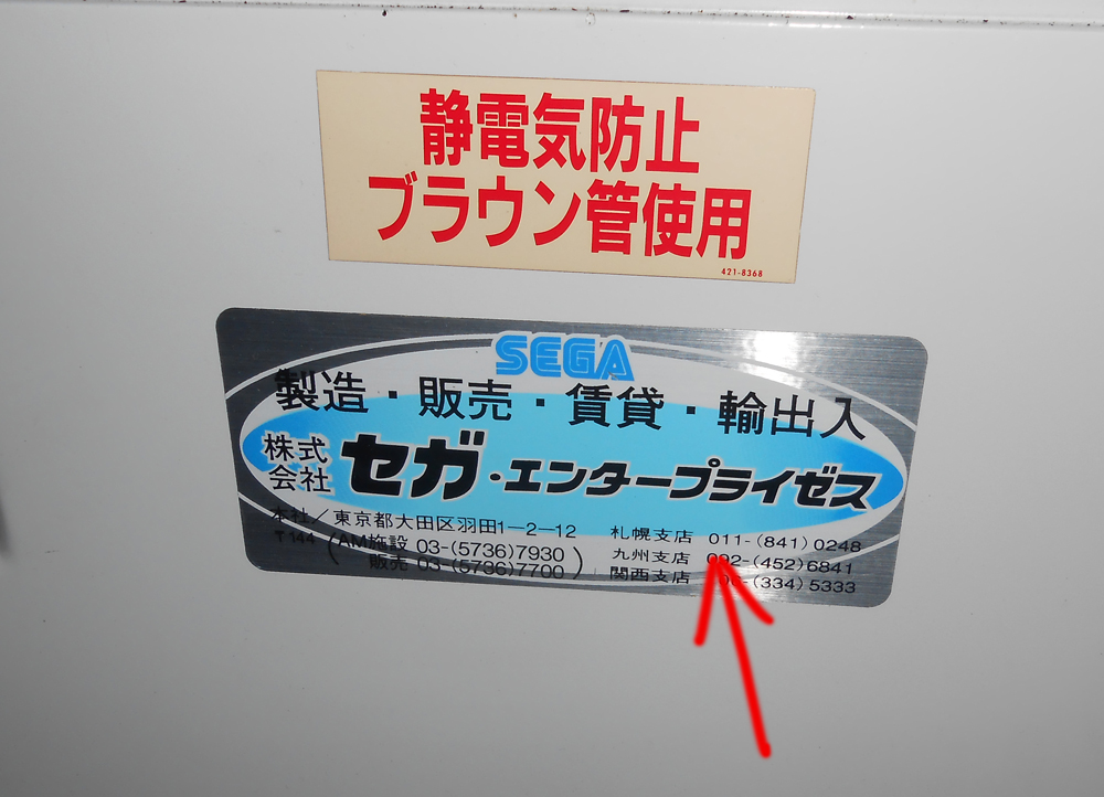DSCN8913.JPG
