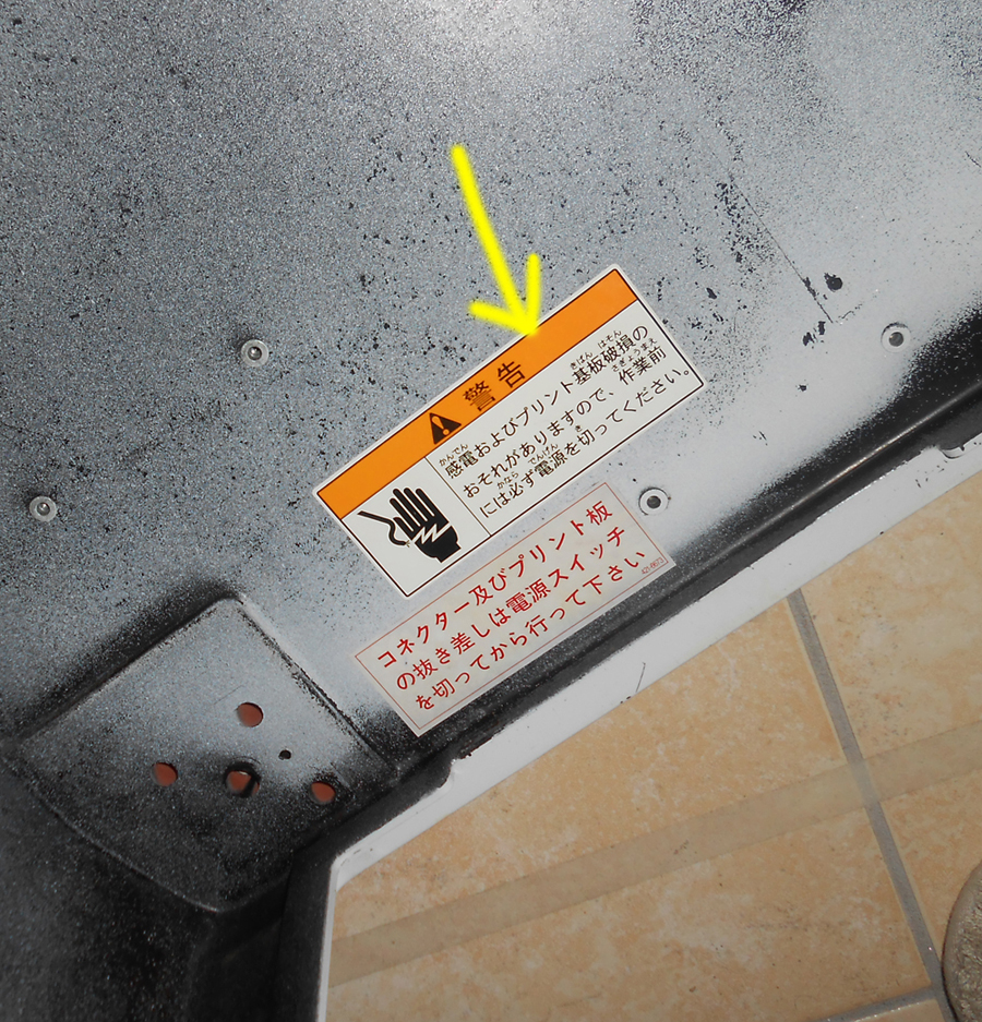 DSCN8998.JPG