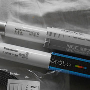 DSCN9026.jpg