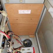 DSCN9617.jpg