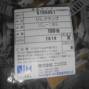 DSCN9829.jpg