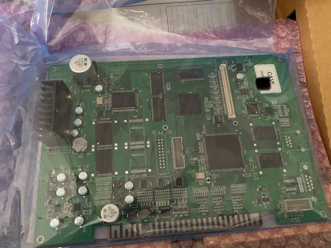 E082F1AB-85D6-4C64-B337-B33746BCE210.jpeg