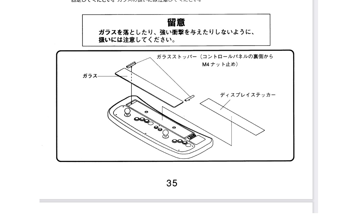 e2c.jpg