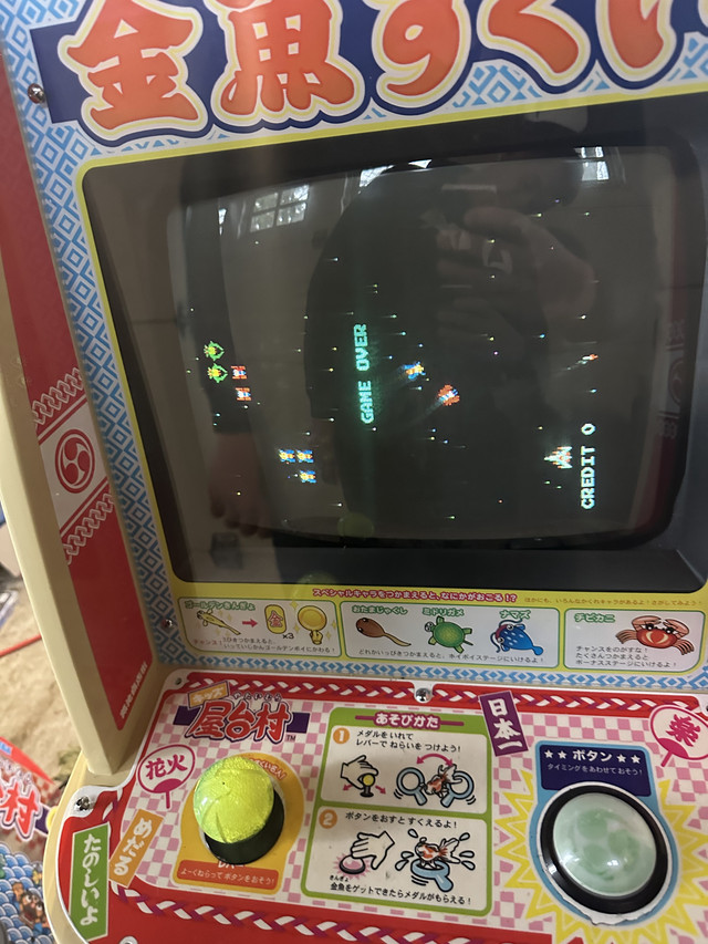 E3-F7-F3-F2-C3-B3-4-D94-A360-D40-CA2-FE35-E1.jpg