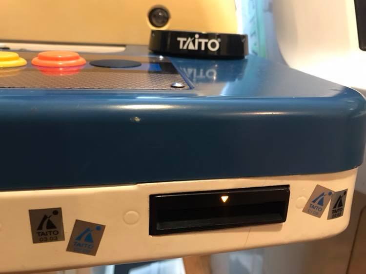 egret29-card-reader.jpg