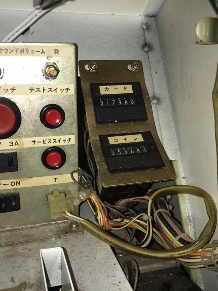 egret29-dual-player-counter.jpg