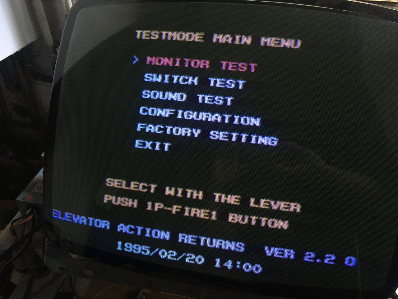 elevator actino game first boot - 3.jpg