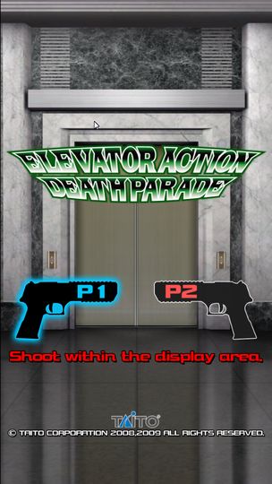 elevator_action_death_parade.jpg