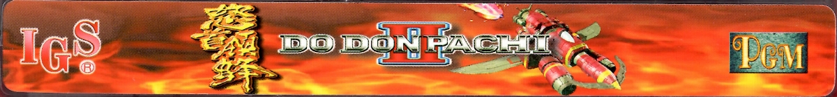 EPSON004.jpg