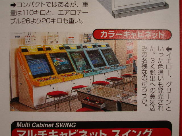 Flyer6.jpg