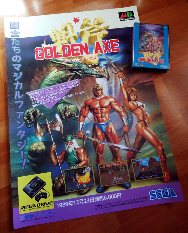 Golden-Axe-A.jpg