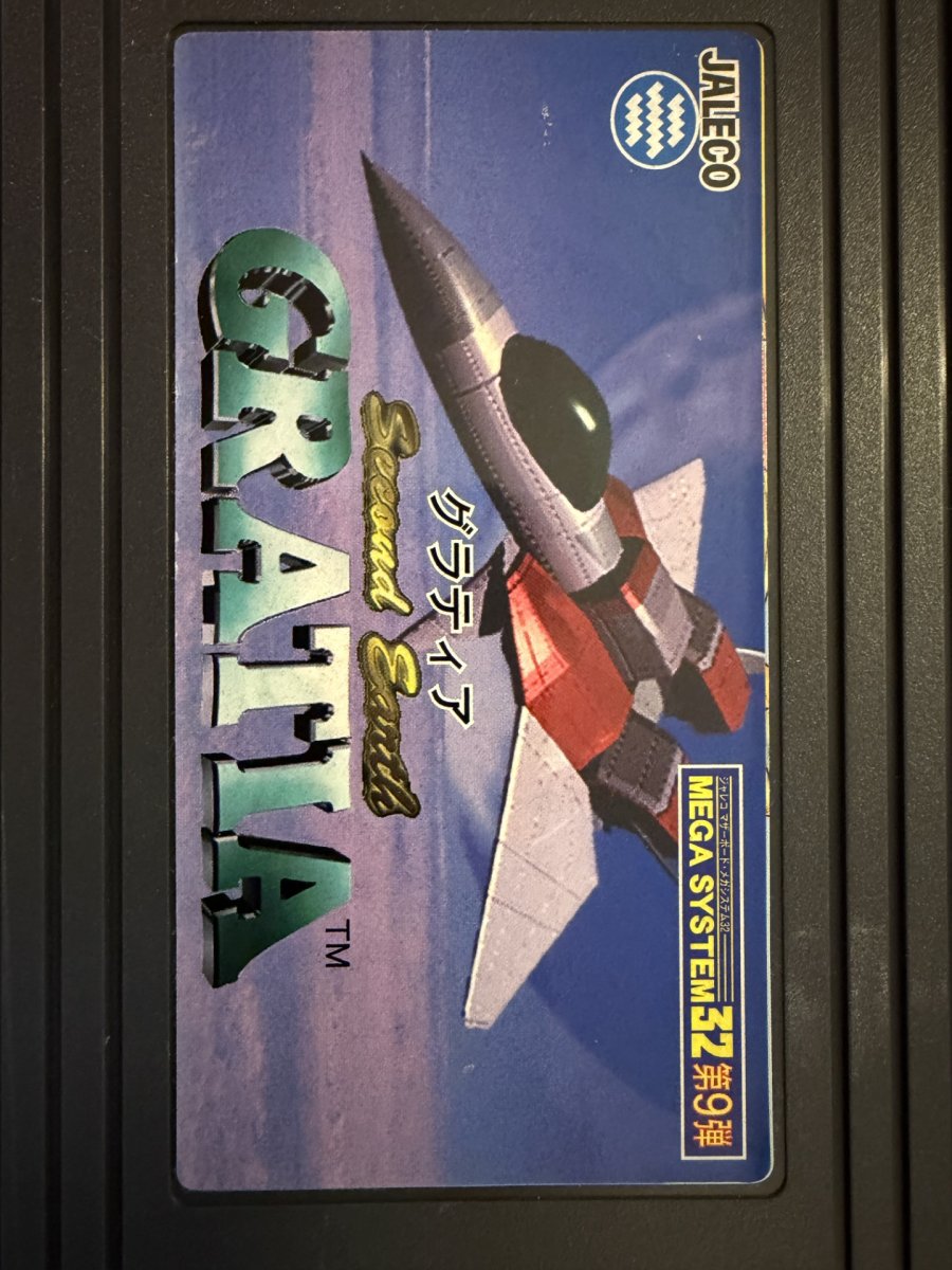 Gratia Label Photo.jpg