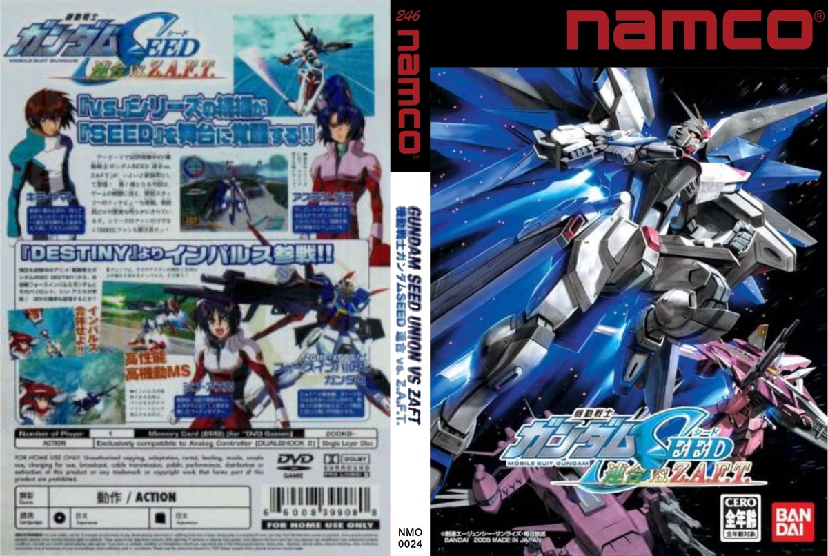 Gundam Seed Union Vs ZAFT.jpg