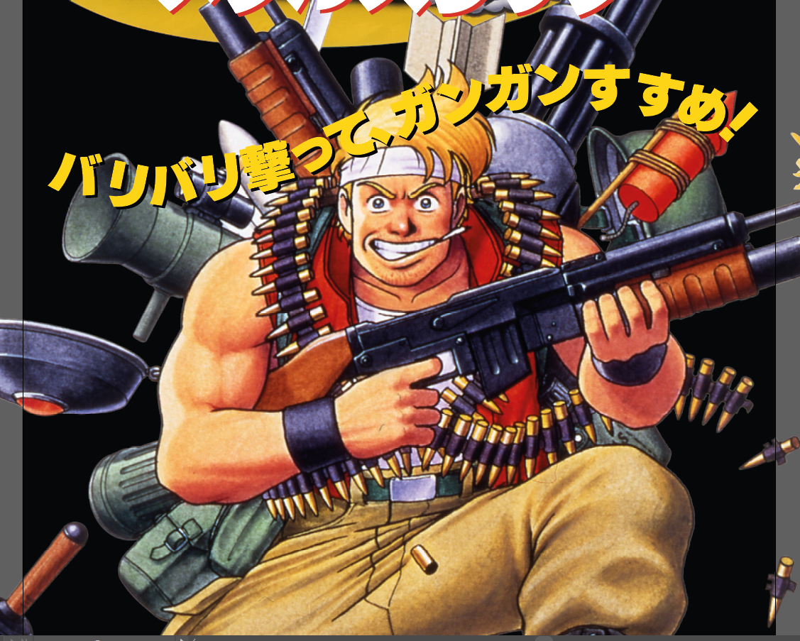 gysod8Y.png