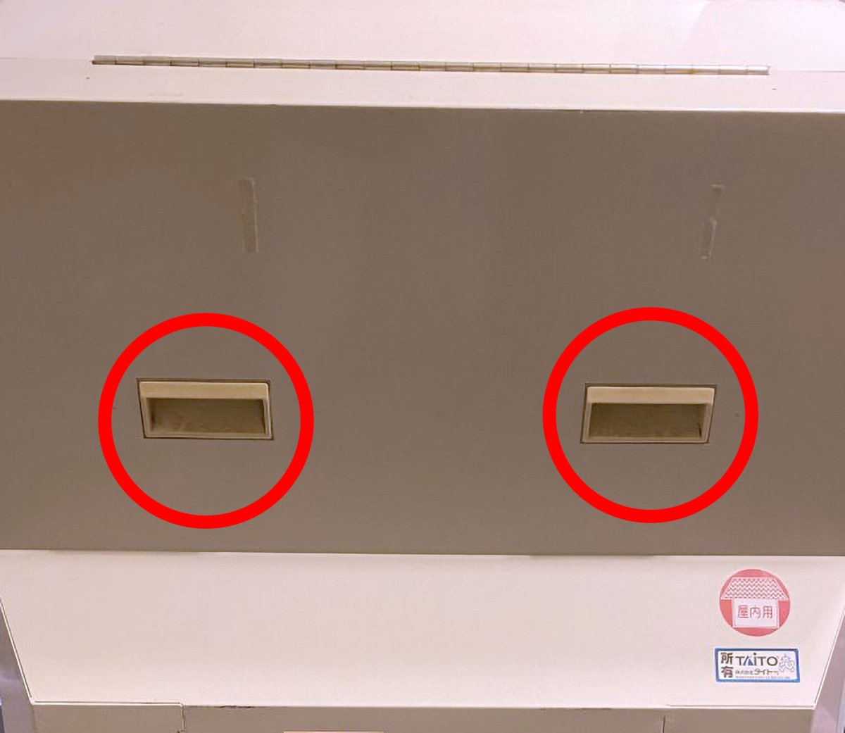 handles.jpg