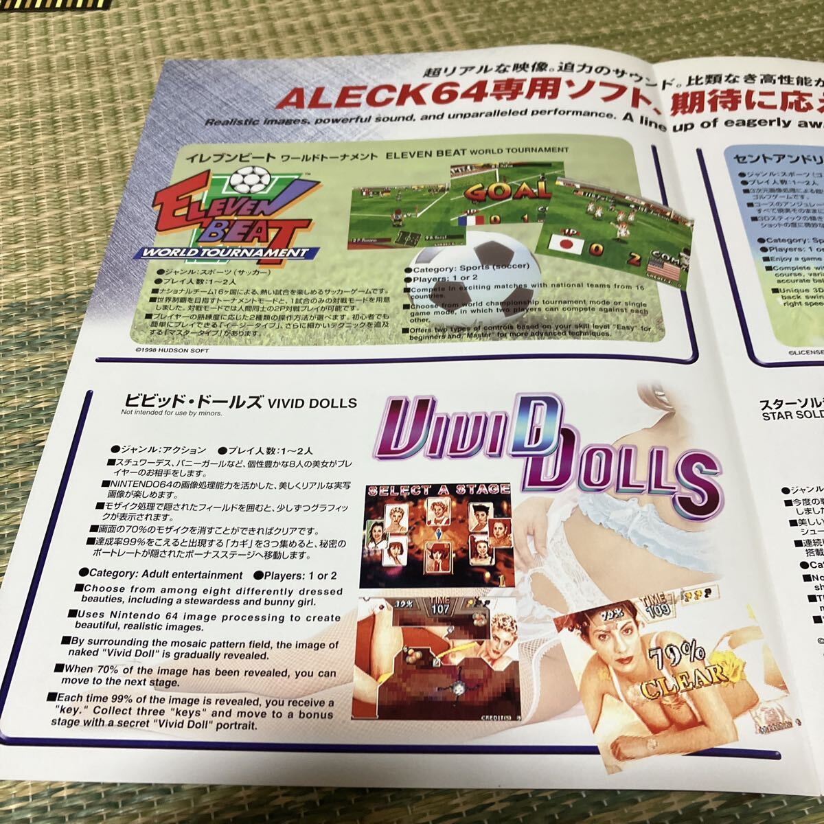 i-img1200x1200-17580787476979cgywzz28879.jpg