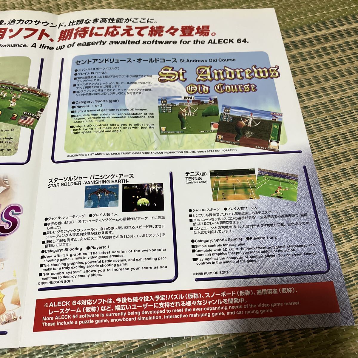 i-img1200x1200-17580787477577mh8gpt28879.jpg