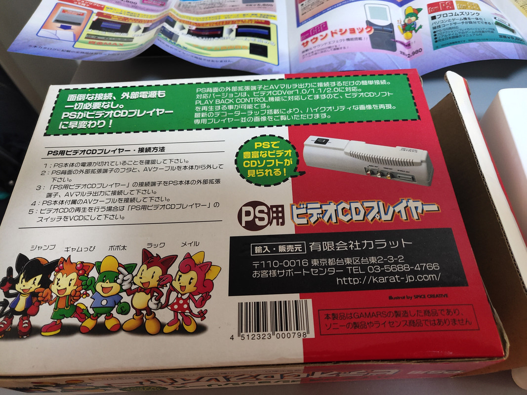 IMG-20220305-131226.jpg