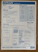 IMG-4172.jpg