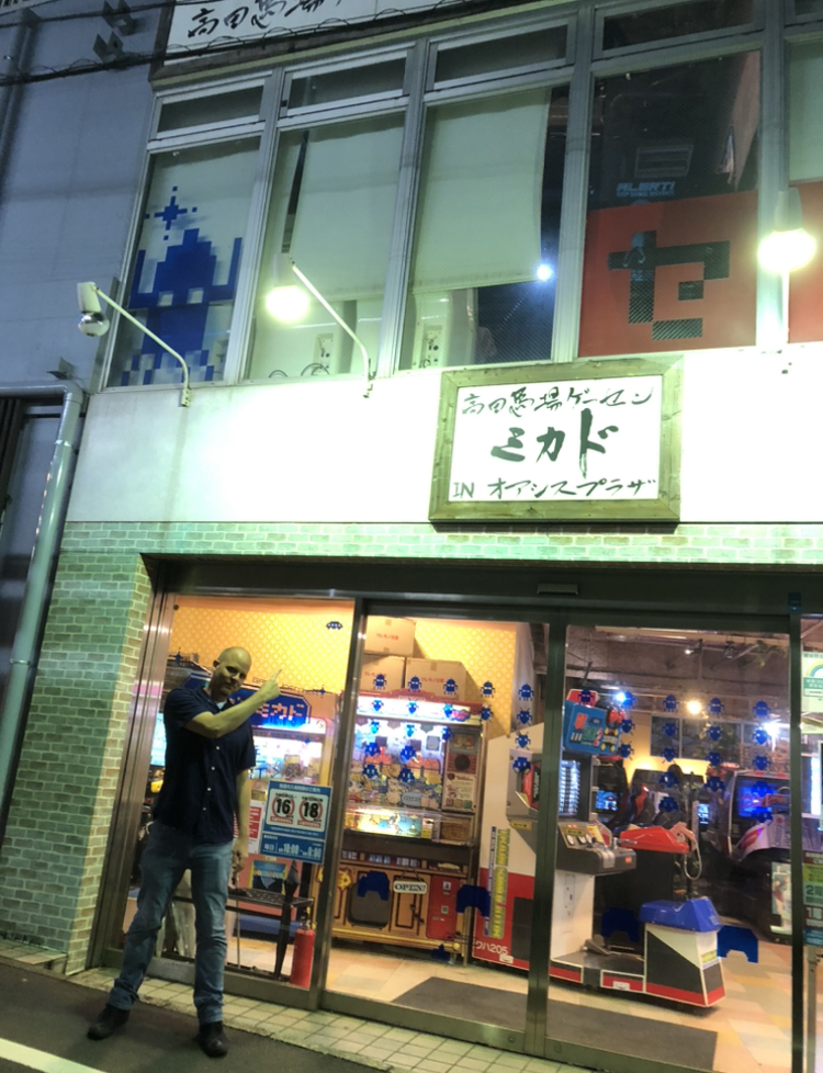 IMG_0061.jpeg