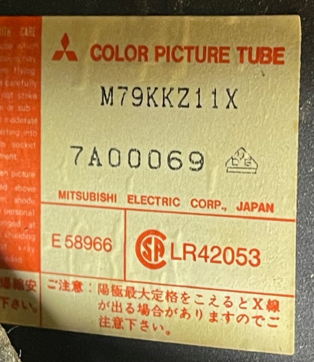 IMG_0751.jpeg