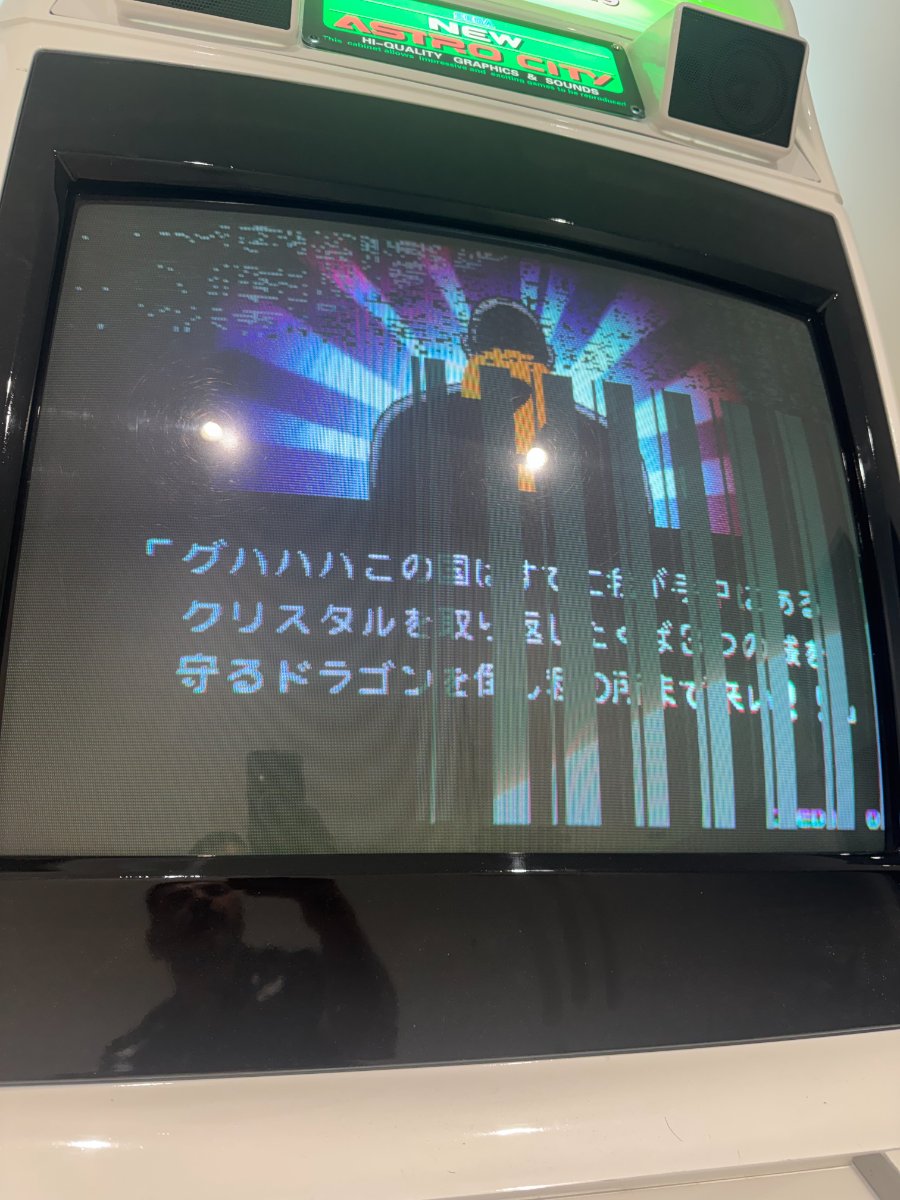 IMG_1246.jpeg