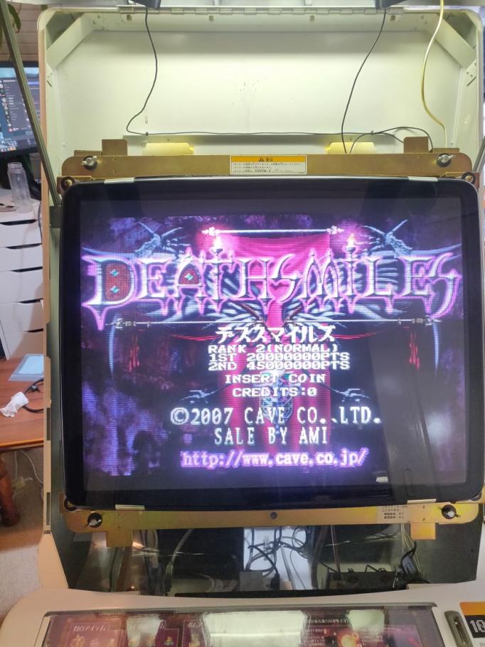Wei-Ya M3129D 15khz Vertical Size Overscan Fix | Arcade Wei-Ya M3129D 15khz Vertical Size Overscan Fix | Arcade